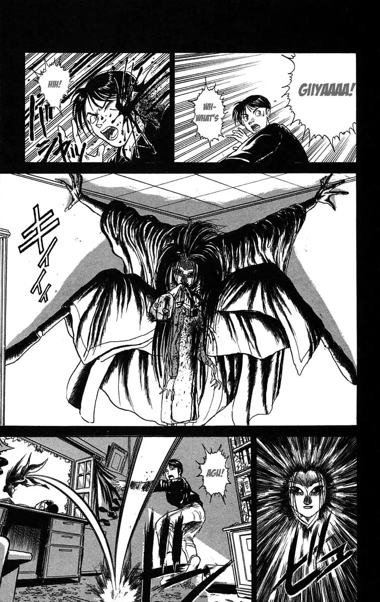 Ushio and Tora Chapter 82 22